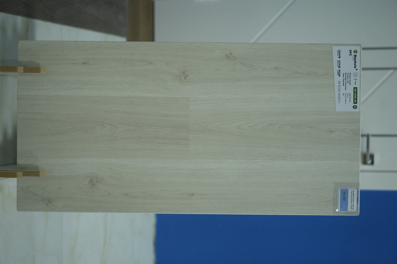 BH 3298-4S (2)